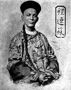 William Ellsworth Robinson known as Chung Ling Soo
