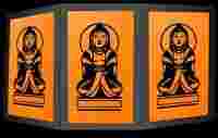 Temple Screen
